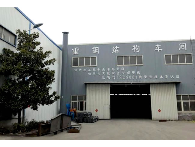 潜江网架加工车间