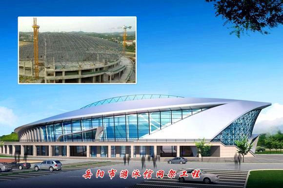 潜江游泳池网架